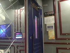 -宝乐星量贩KTV(莲升路店)