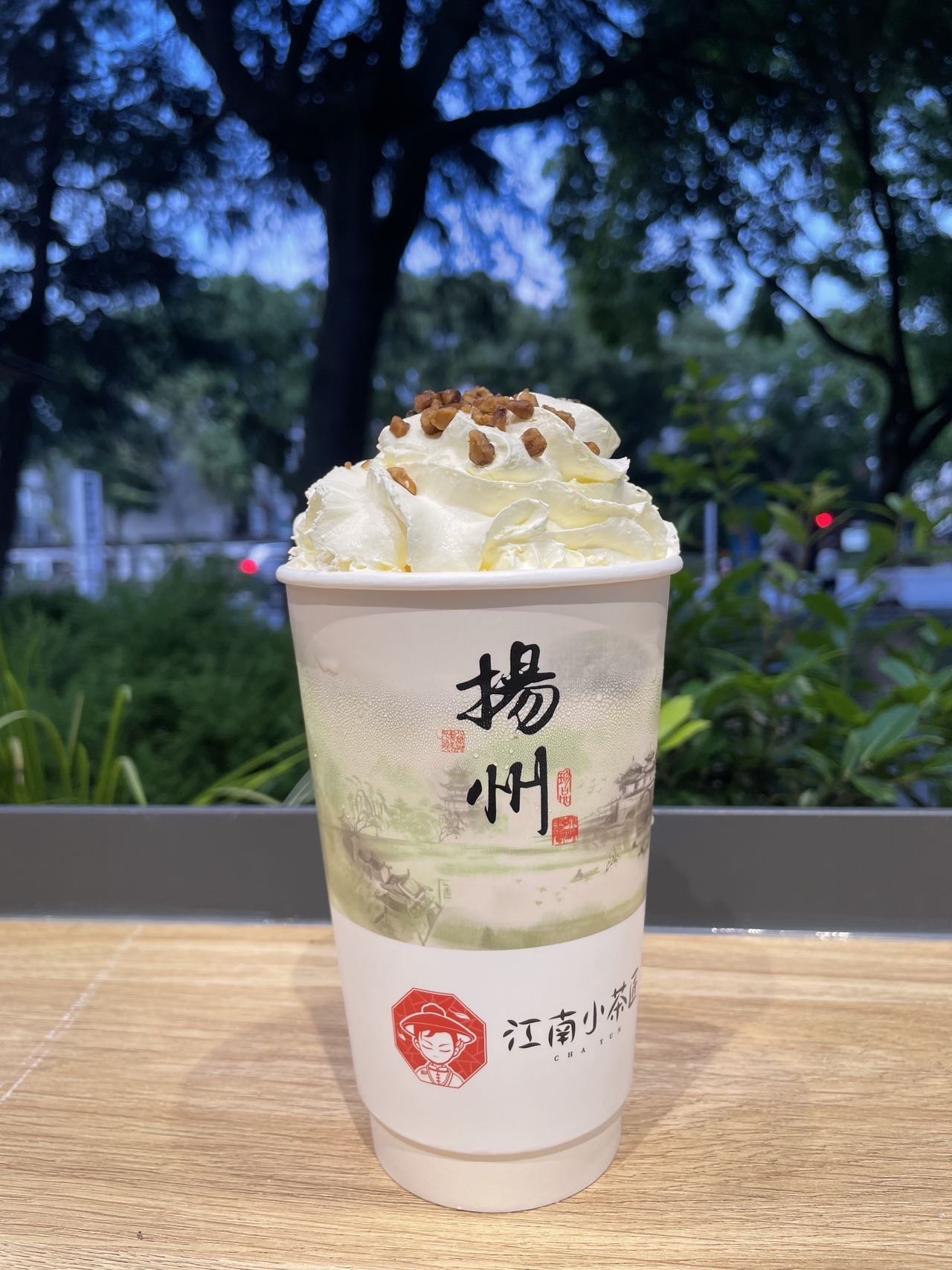 小茶匠奶茶图片