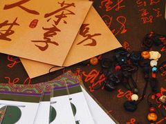 -中国昆曲博物馆