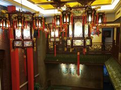 -梅龙镇酒家(南京西路总店)