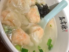 -鑫震源·苏式大虾生煎(山塘街店)