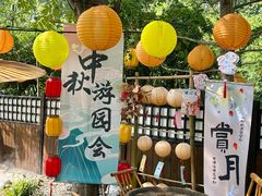 -HERRE·FARM 赫尔露营农场·团建聚会包场