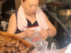 -邓氏兔头