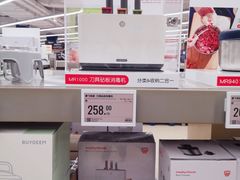 -盒马X会员店(上海森兰商都店)