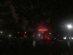 -南湖船菜大酒店
