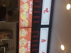 -流浪地图剁椒卤汁拌饭(未来城购物广场店)