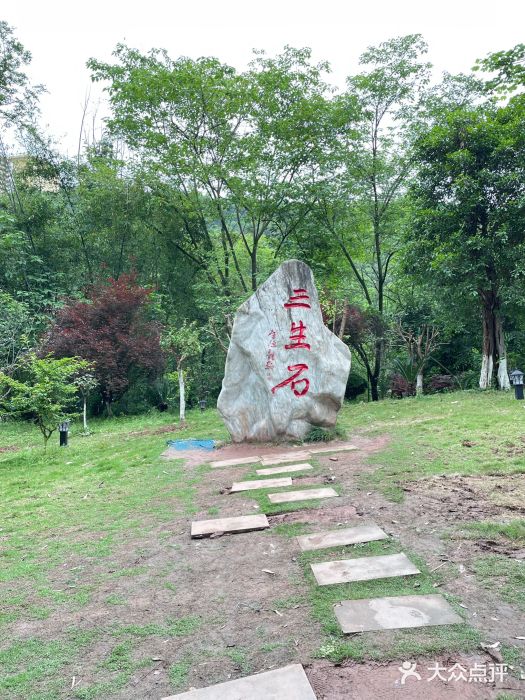 丰都鬼城名山景区图片