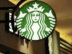 -星巴克臻选(深圳华强北茂业店)