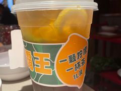 -小龙坎火锅(全球总店)
