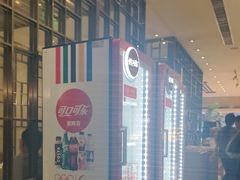 -冀粤香海鲜自助餐厅(西美五洲店)
