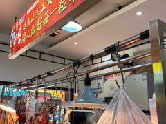 -创弟牛肉丸