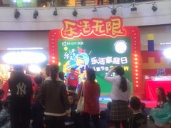 -鹏欣水游城