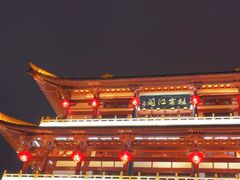 -杜甫江阁