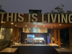 -风与炭BBQ户外火锅烧烤(成都群光君悦酒店)