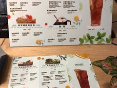 菜单-大葱柠檬茶scallionlemontea(中山八路富力店)