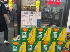 -萍姨抻面馆·鸡架冒菜(清湖店)