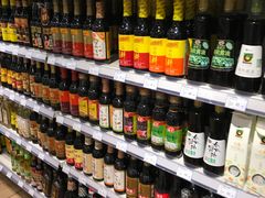 -哈尔信食品超市(世纪花园店)