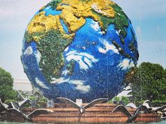 -南通洲际绿博园