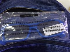 -幸福蓝海国际影城(苏州凤凰店)