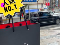 -Ray·Ban雷朋(淮海中路店)