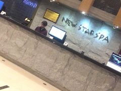 -纽斯桑拿会所(天山店)