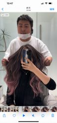 -MY HAIR ARDOR