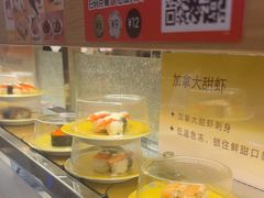 -争鲜回转寿司(浦东三钢里PLUS店)
