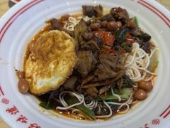 -犟一碗双椒鸡面(得意世界店)