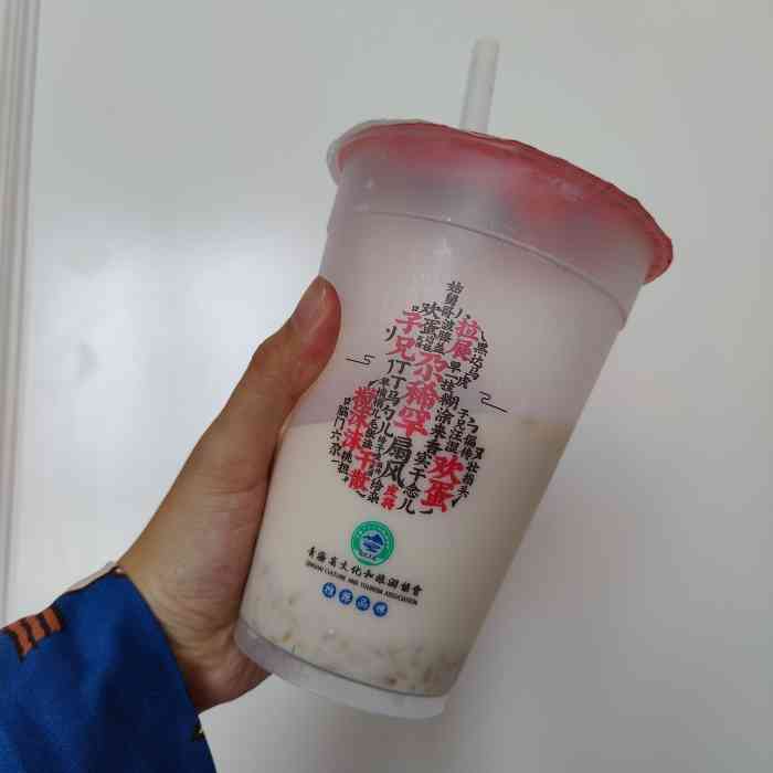 宝葫芦西北茶食铺(万达店)-"[环境]店内布置比较混搭,灯光也比较昏暗.