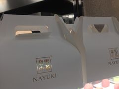 -奈雪的茶(石厦时代广场店)