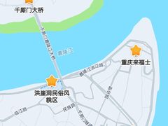 -观音桥步行街