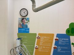 -泰康拜博口腔医院(海曙店)