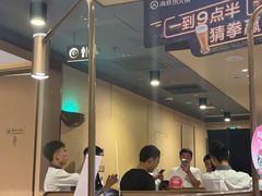 -海底捞火锅(漕宝路店)