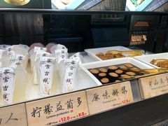 -和府捞面(西溪印象城店)