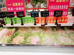 -牛佳客自助烤肉火锅餐厅(财富中心店)