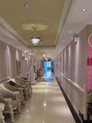 -北京俪婴妇产医院(朝阳大悦城店)