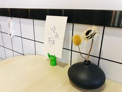 -念念Restaurant(贝岗店)