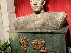 -上海公安博物馆
