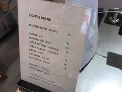菜单-Manner Coffee(丁香国际店)
