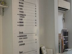 -倦勤咖啡(中山南路店)