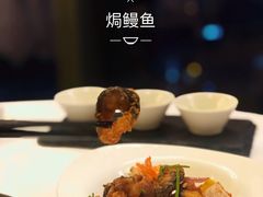 -富力丽思卡尔顿酒店·丽轩中餐厅