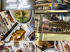 -顺德杨廷记(白云山店)
