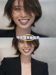 点击看大图 -GANO HAIR