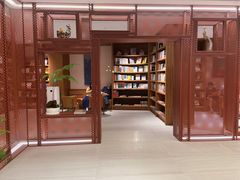 -二酉书店TOYOU BOOKS