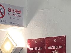 -蘭心餐厅(进贤路店)