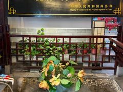 -耿福兴(凤凰美食街店)