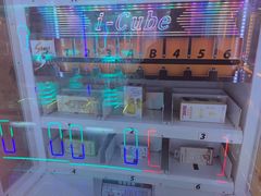 -风云再起游乐汇(北京西单西西友谊店)