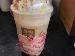 金色山脉宝藏茶-奈雪的茶(凯德新都心店)