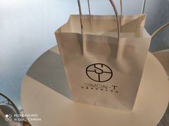 -西檬树SIMON·T轻奢蛋糕(大东方Max店)