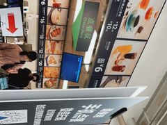 -山姆餐吧(南昌红谷滩印象城店)